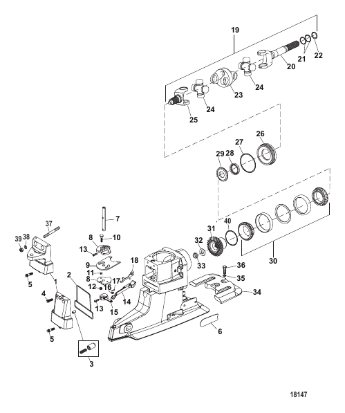 Universal Joint And Shifter Components (XR/XZ-Drive)