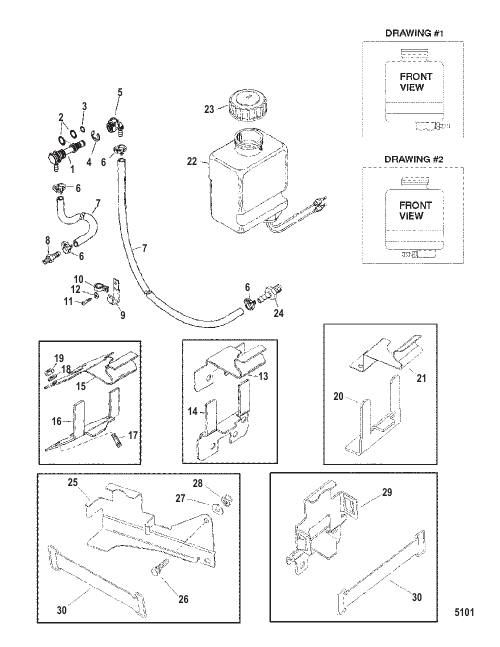 Oil Reservoir Components