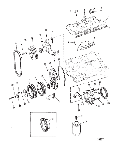 Intake Manifold & Front Cover