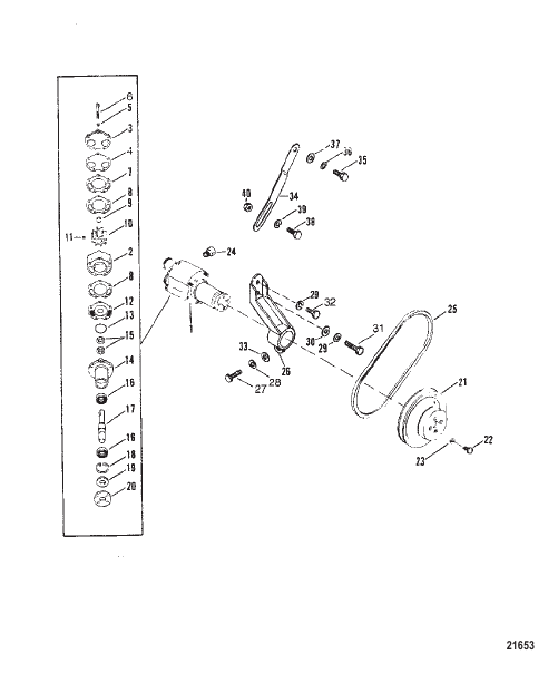 Seawater Pump Assembly (Serial # 0A398941 Thru 0D725499)
