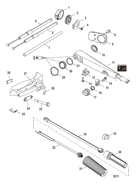 Tiller Handle