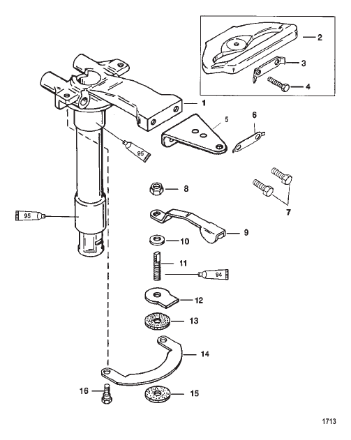 Swivel Tube