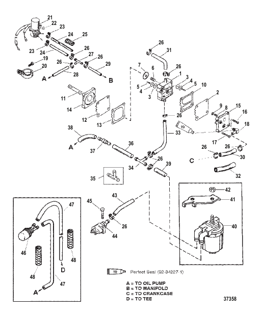 FUEL PUMP (ELECTRIC)