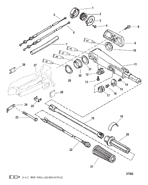 TILLER HANDLE