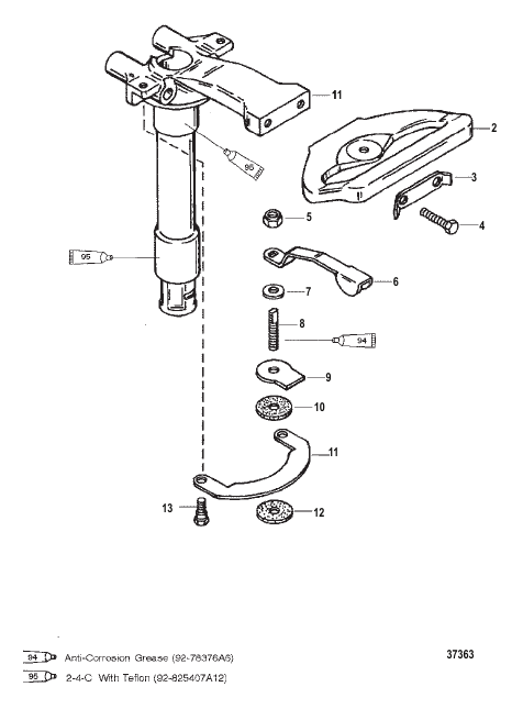 SWIVEL TUBE