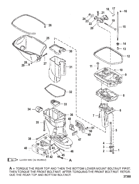 DRIVESHAFT HOUSING