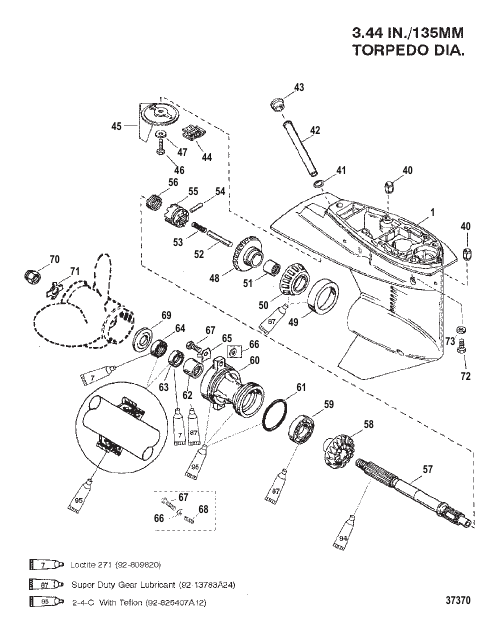 GEAR HOUSING (PROPELLER SHAFT)(2.00:1 GEAR RATIO)