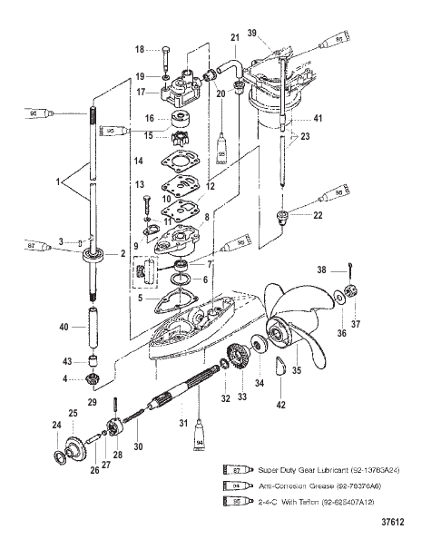 GEAR HOUSING COMPONENTS