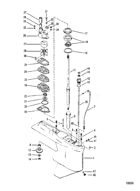 Gear Housing (Driveshaft)(With a Driveshaft Nut)