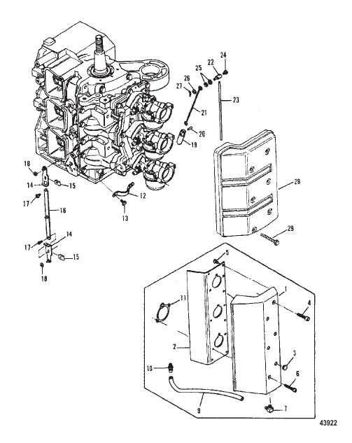 Intake Cover