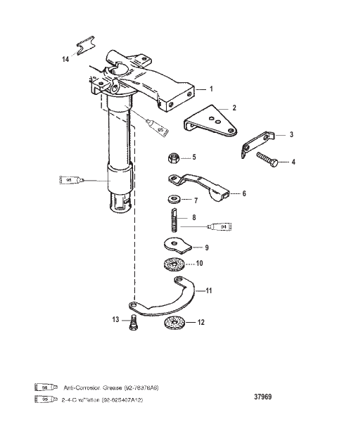 SWIVEL TUBE