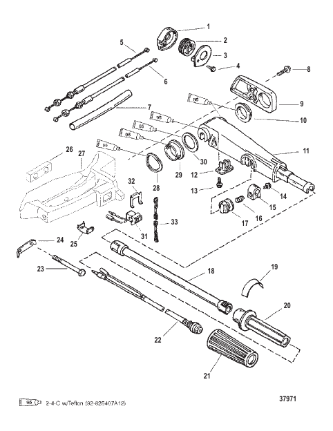 TILLER HANDLE
