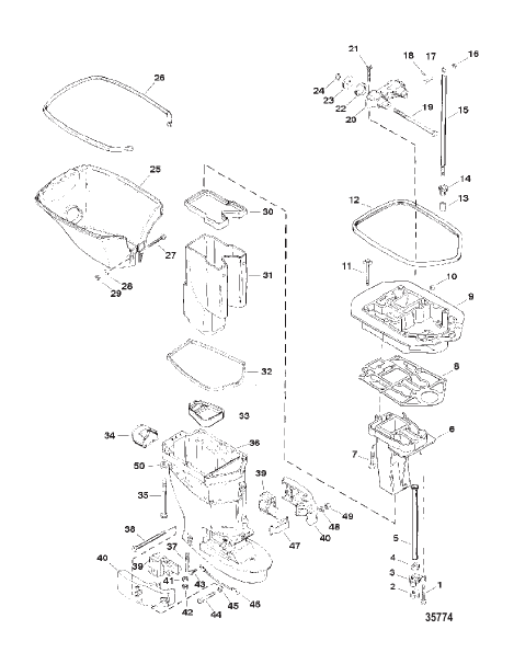 Driveshaft Housing