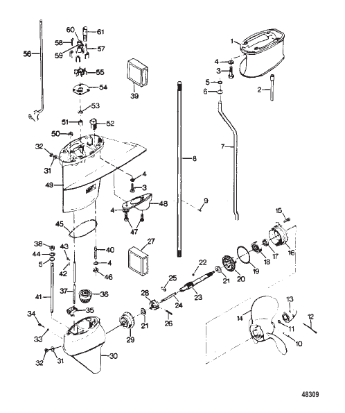 Gear Housing