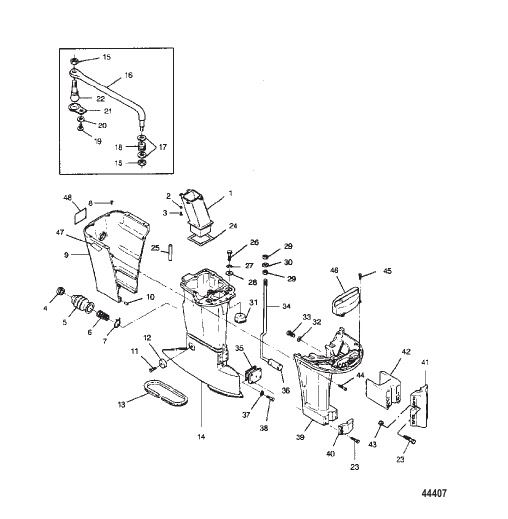 Driveshaft Housing