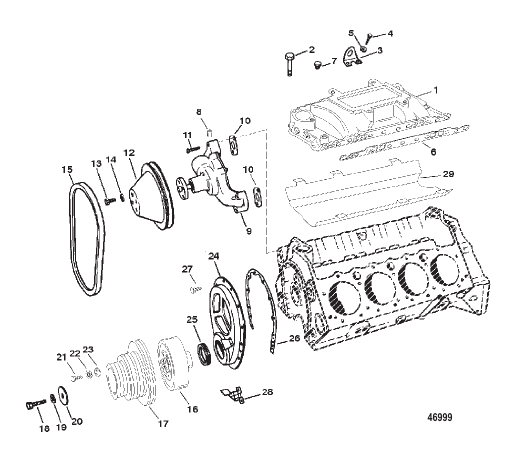 INTAKE MANIFOLD AND FRONT COVER (0D456489 thru 0F348966)