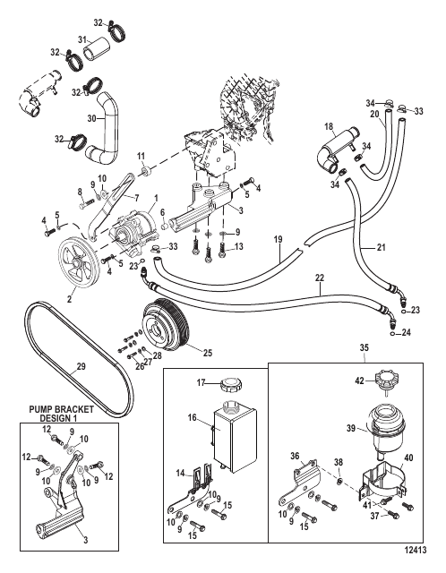 Power Steering Components