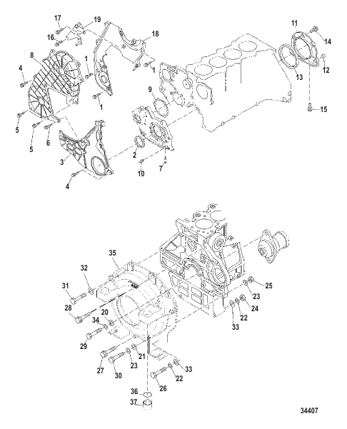 TIMING COVER AND FLYWHEEL HOUSING
