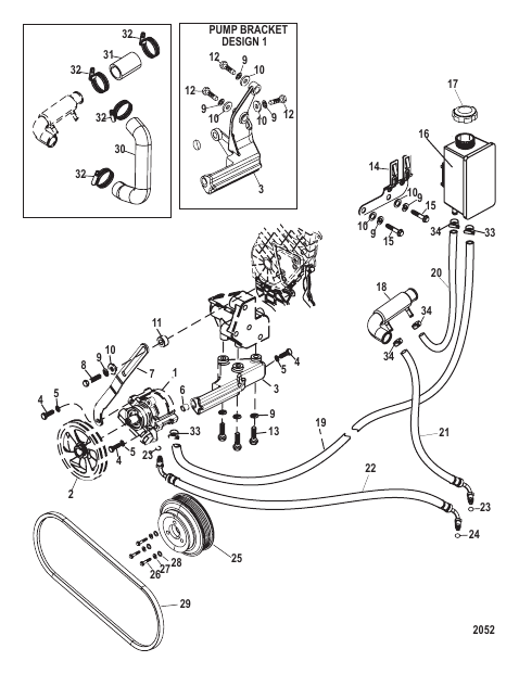 POWER STEERING COMPONENTS