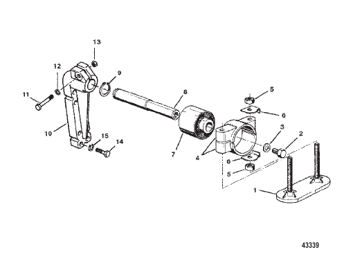 Transmission Mounting (Inboard)