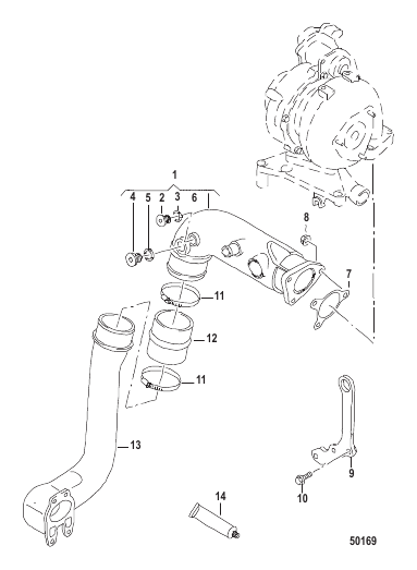 EXHAUST PIPE