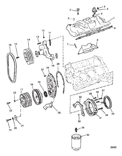INTAKE MANIFOLD AND FRONT COVER
