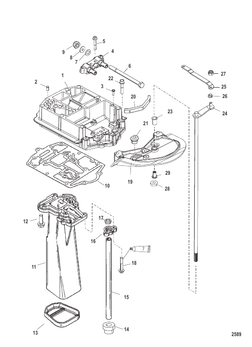 Exhaust Plate (SN USA-0T800999/ BEL-0P267999 and Below)