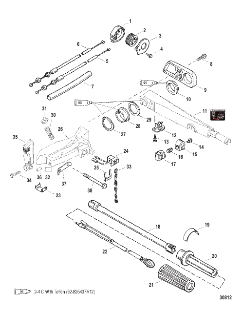 TILLER HANDLE
