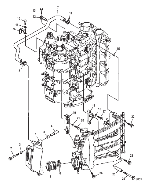 Intake Silencer