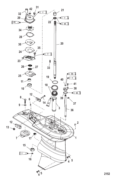 Gear Housing (Driveshaft)(2.33:1 Gear Ratio)
