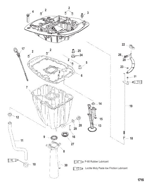 Exhaust Plate