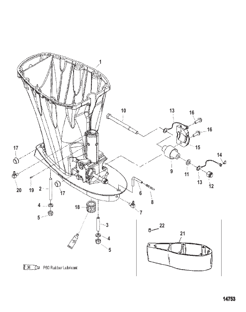 Drive Shaft Housing