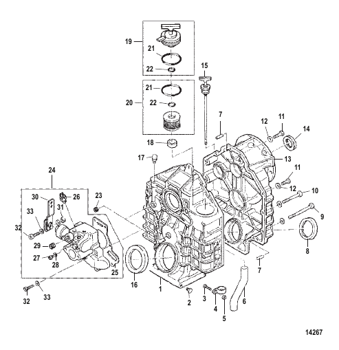 TRANSMISSION (V-DRIVE)(INBOARD)