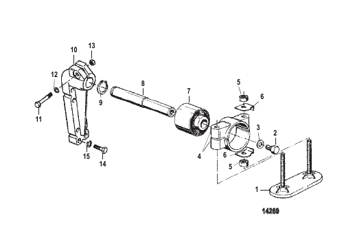 TRANSMISSION MOUNTING (INBOARD)