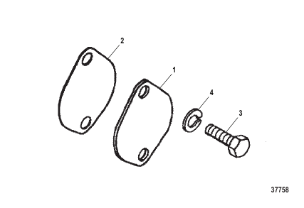 GIMBAL HOUSING COVER