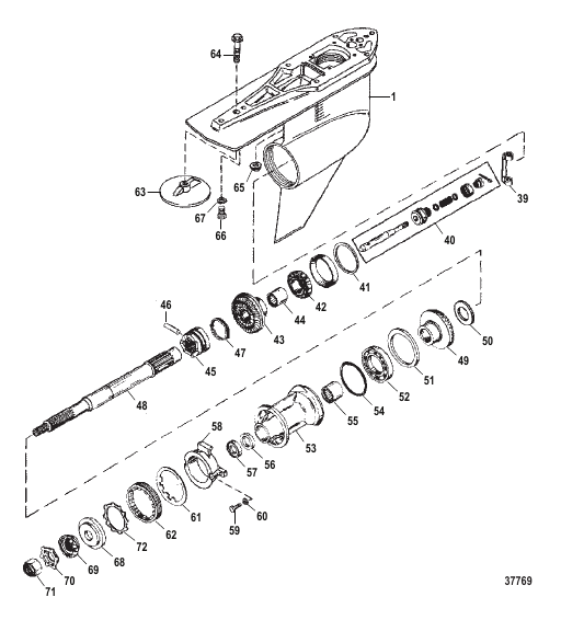 GEAR HOUSING (PROP SHAFT)(STANDARD ROTATION)