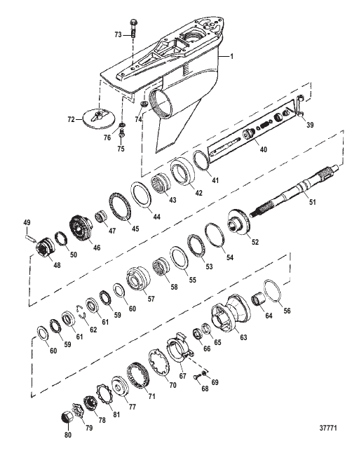 GEAR HOUSING (PROP SHAFT)(COUNTER ROTATION)