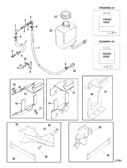 OIL RESERVOIR COMPONENTS
