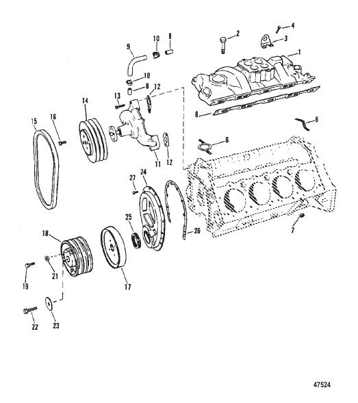 INTAKE MANIFOLD AND FRONT COVER