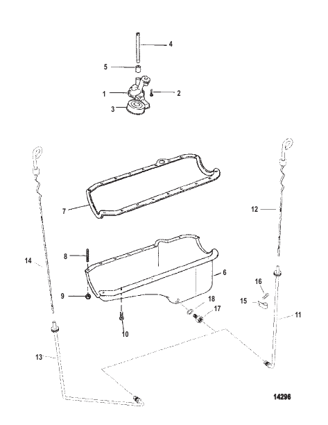 OIL PAN AND OIL PUMP