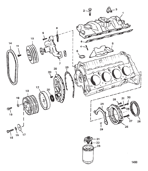 INTAKE MANIFOLD AND FRONT COVER