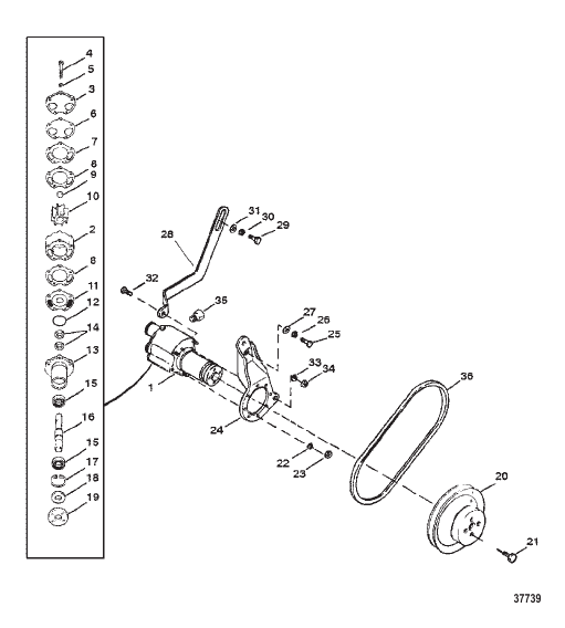 SEA WATER PUMP ASSEMBLY (BRAVO)