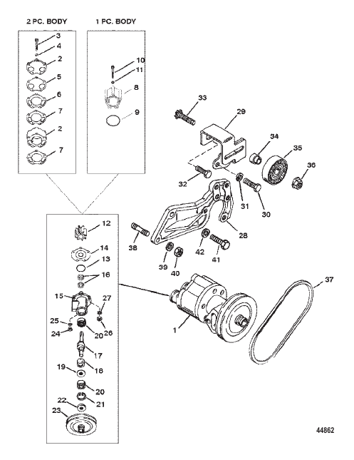 SEA WATER PUMP (VST FUEL SYSTEM)