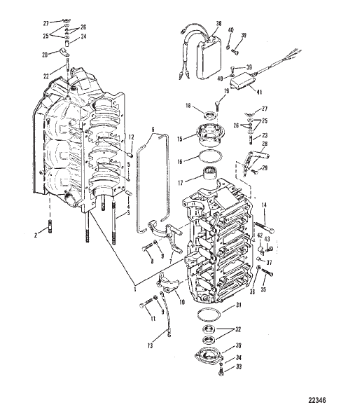 CYLINDER BLOCK AND END CAPS