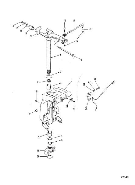 SWIVEL BRACKET AND STEERING ARM