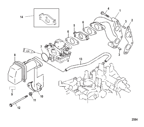Intake