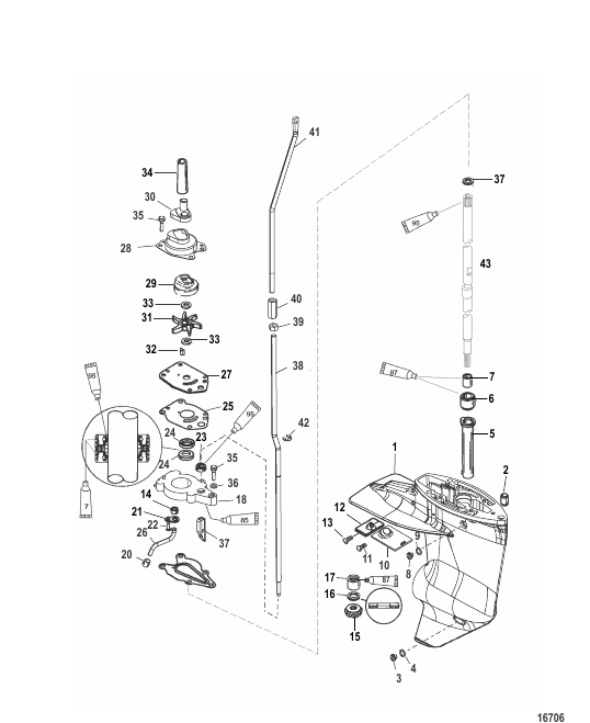 Gear Housing (Driveshaft)(2.00:1 Gear Ratio)(Non-Bigfoot)