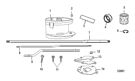 Extension Kit-Driveshaft Housing (828032A1/A2)