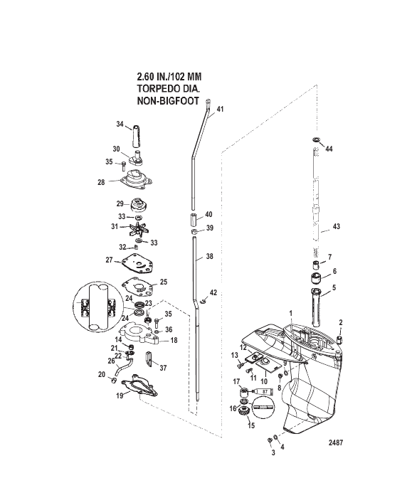 Gear Housing (Driveshaft)(2.00:1 Gear Ratio)