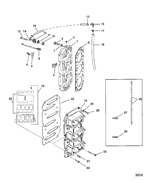 REED BLOCK AND CYLINDER HEAD